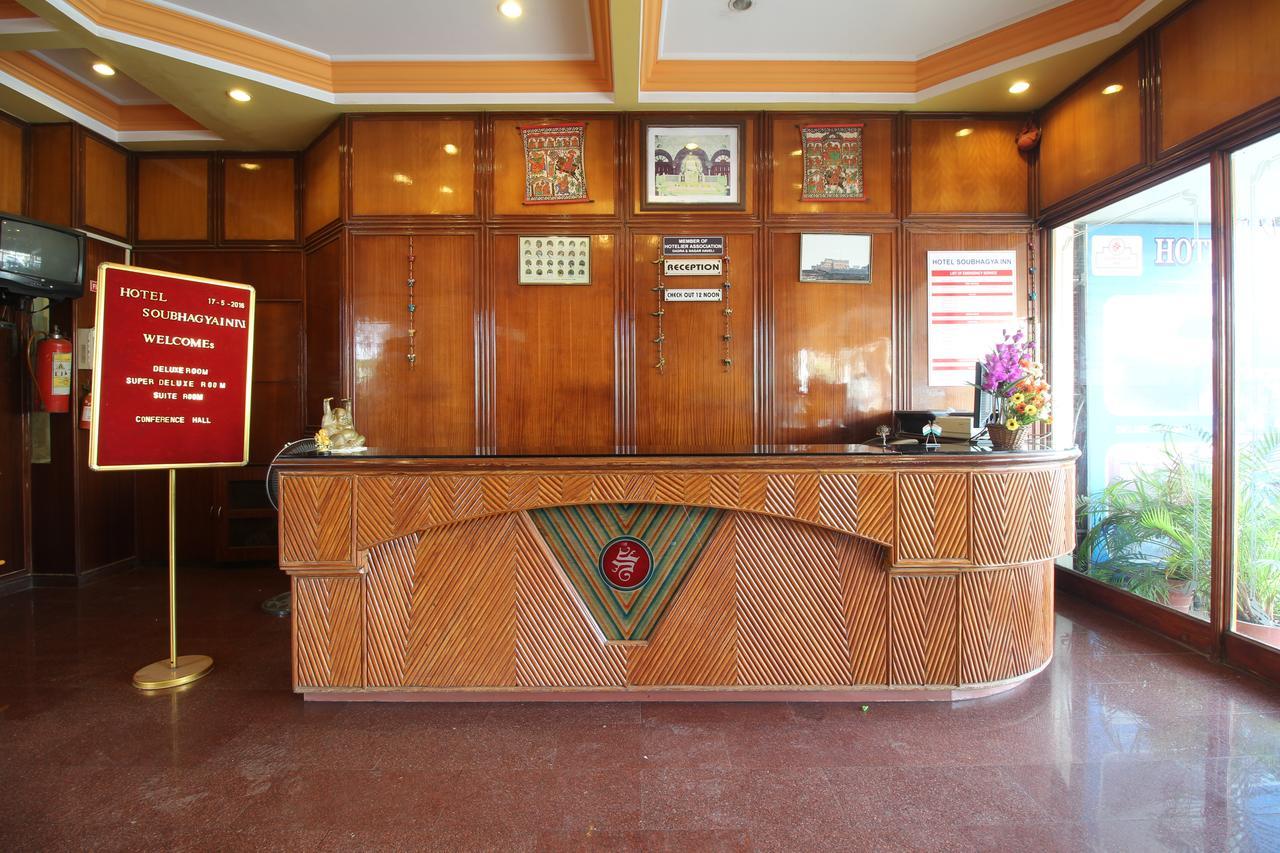 Soubhagya Inn Silvassa Exterior foto